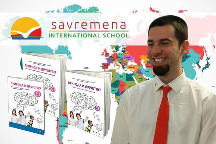 SG_udzbenik_geografija_ENG_718px