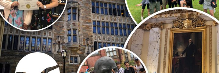 Učenici Savremene na letnjim školama