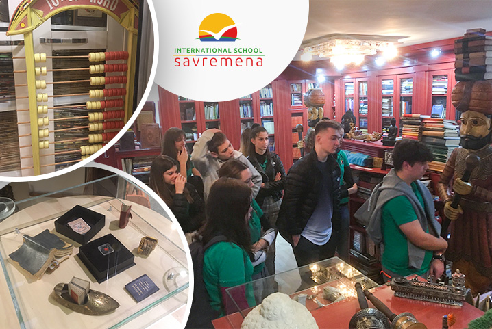 ISS_adilgat_muzej_FI