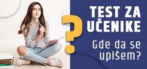 Where do I enrol test